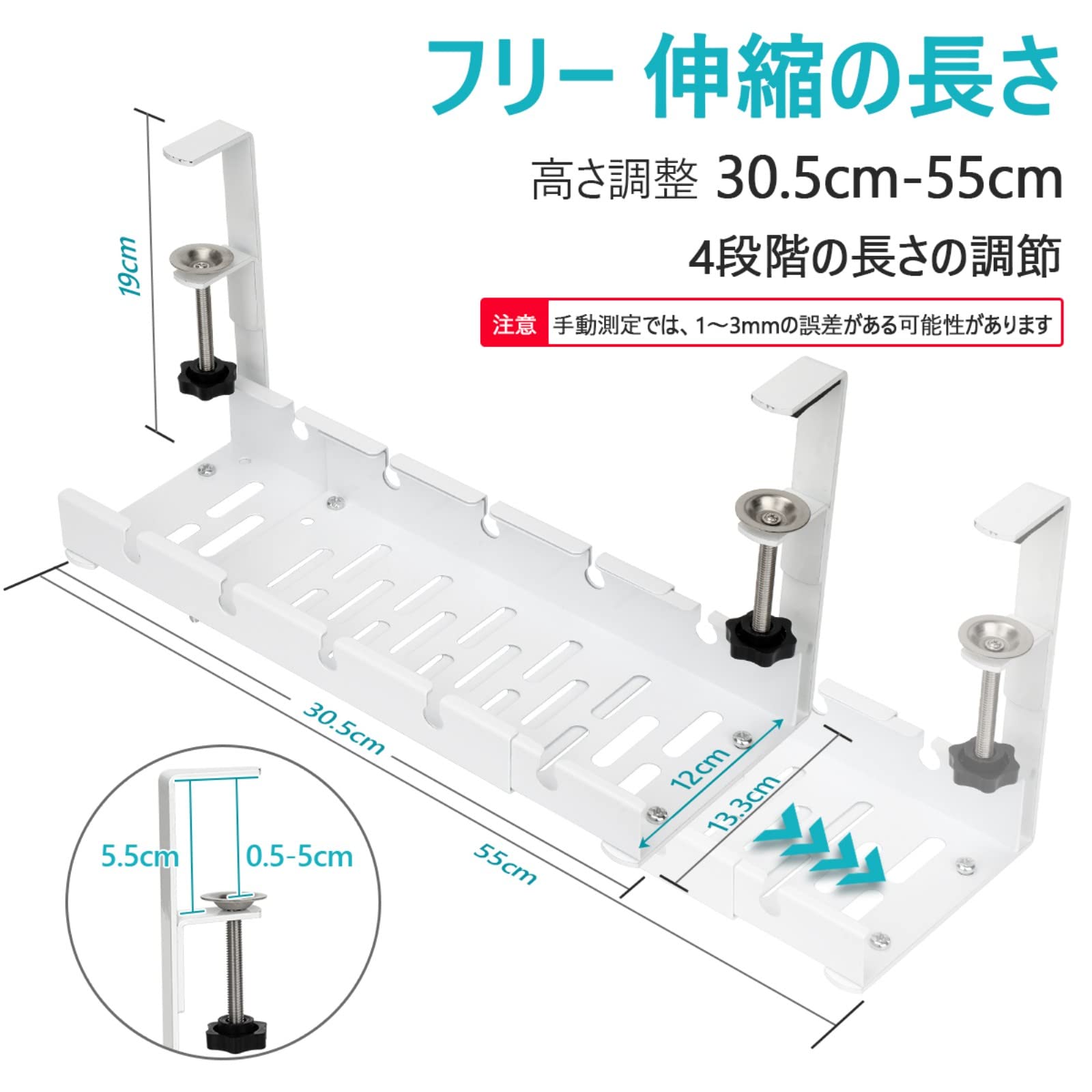 �����֥�ȥ졼 ���̼� �ǥ����� �����֥륪�����ʥ����� �磻�䡼�����֥������ȥ졼 ��Ǽ ���� ����դ��䤹�� �곫������ �������� Ķ���ѵ��� �Ѳٽ�ǽ�Ϥ����� Ĺ��Ĵ���ǽ��30.5-55cm�� (��)