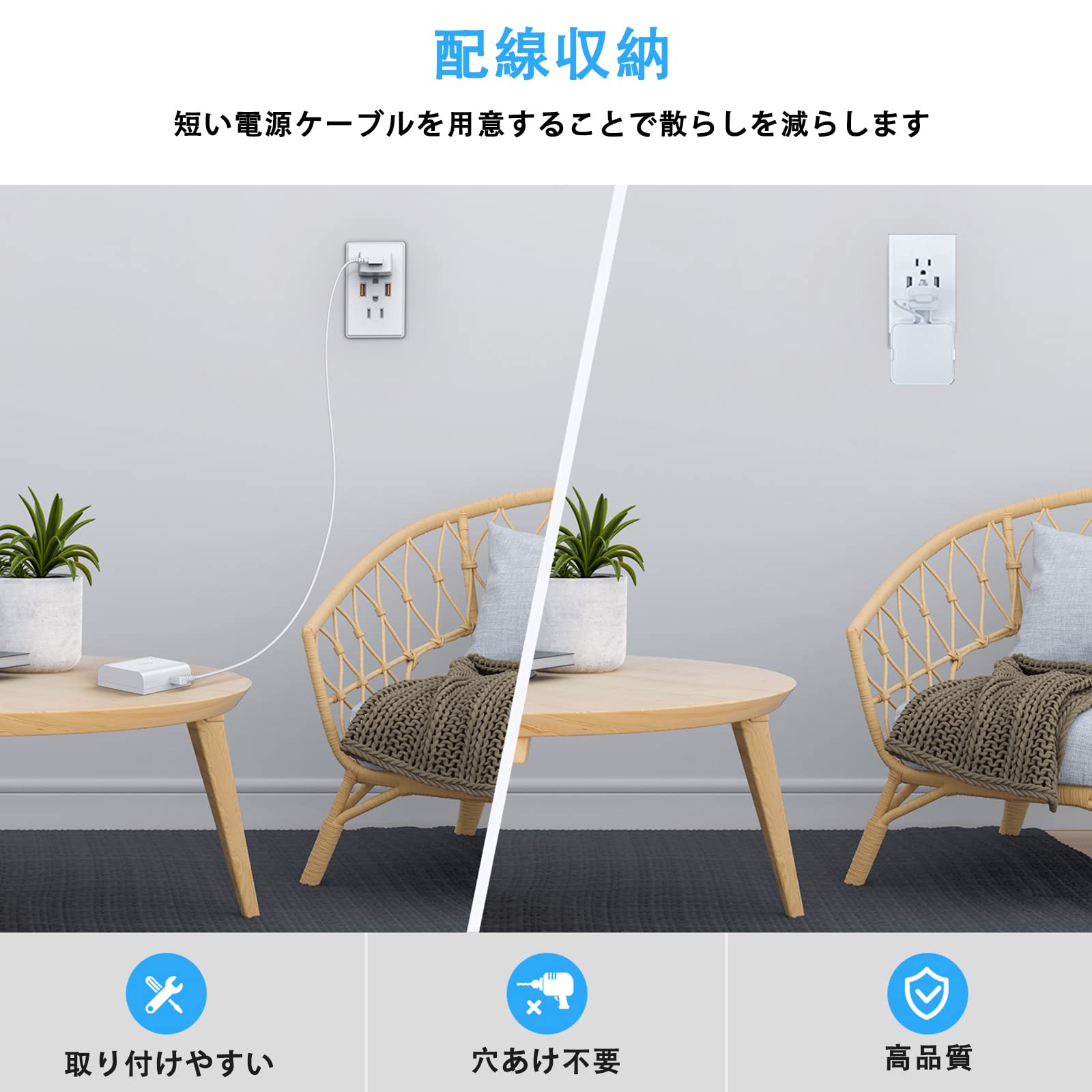 壁掛けホルダー スイッチボット ハブミニに対応できな壁掛けブラケット 壁コンセントマウント スマートホーム スマートリモコン 遠隔操作 簡単に取り付け 省スペース ミニマリズム 家庭用