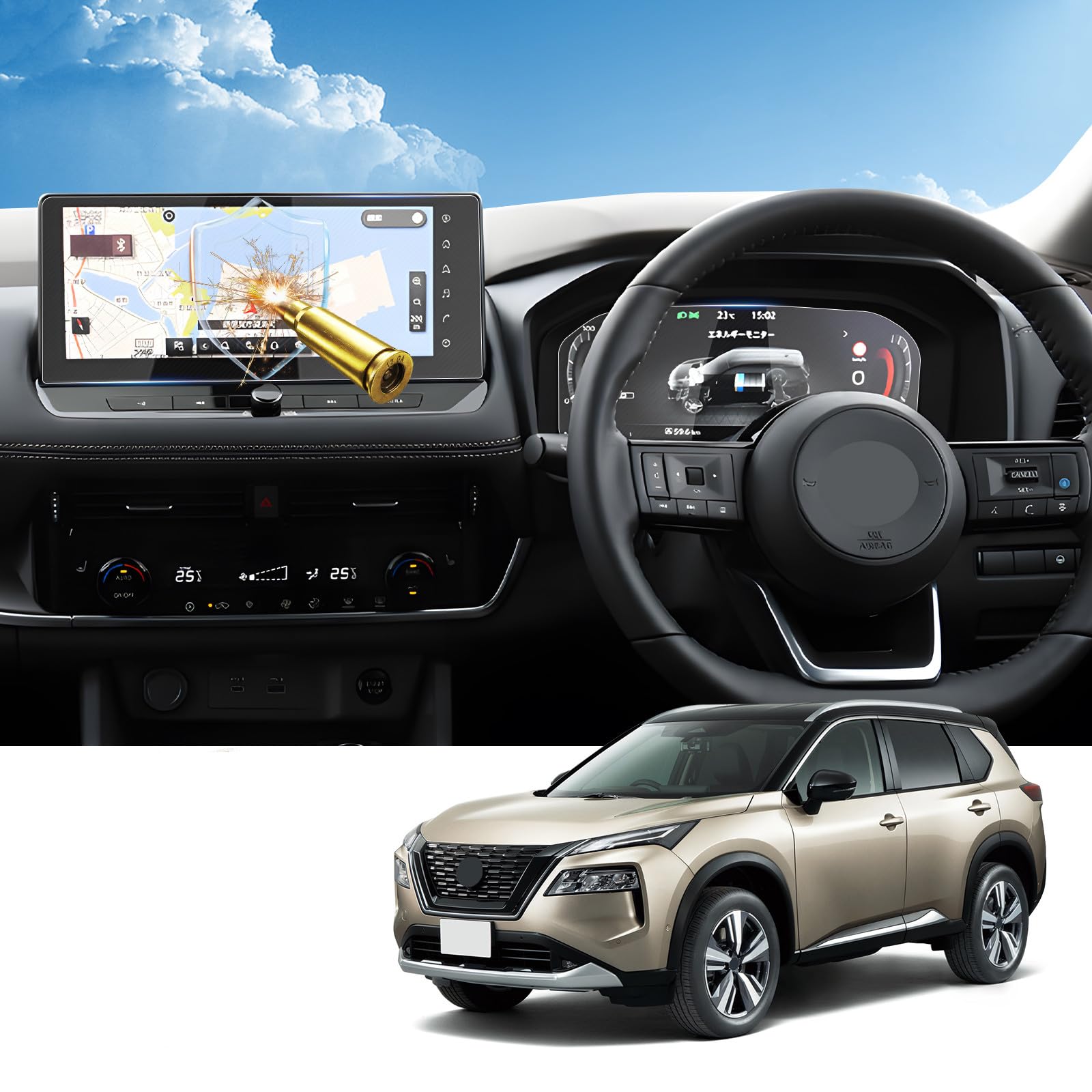 日産 エクストレイル4代目 T33型 ナビ+メーター保護フィルム エクストレイルT33ナビ メーター専用保護フィルム 液晶保護フィルム 9H 強化ガラス製フィルム 撥水撥油 汚れキズ防止 無損画質 スクリーン高タッチ感
