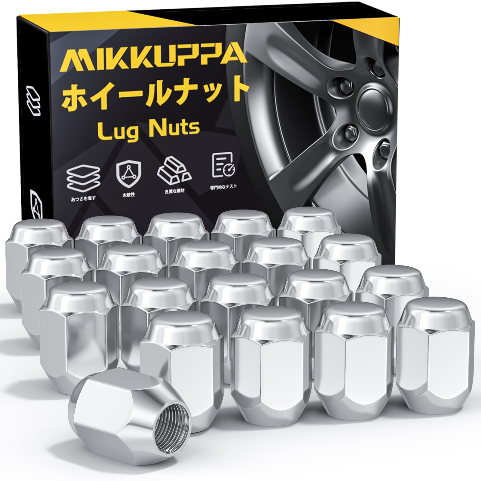 Rakuten - ホイールナット M12xP1.5 トヨタ?マツダ?三菱?ダイハツ用 テーパ一座 ナット シルバー 21HEX 長さ31 mm 20個セット