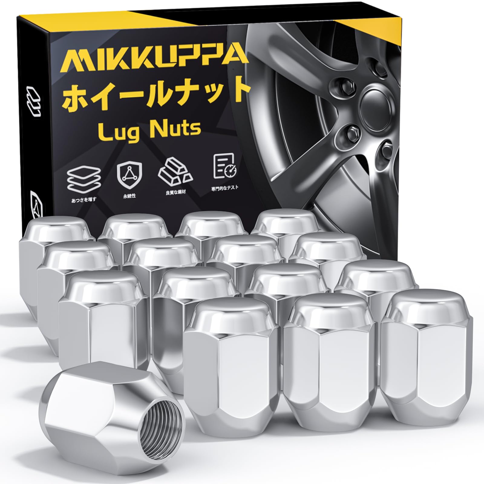 Rakuten - ホイールナット M12xP1.5 トヨタ?マツダ?三菱?ダイハツ用 テーパ一座 ナット シルバー 21HEX 長さ31 mm 16個セット