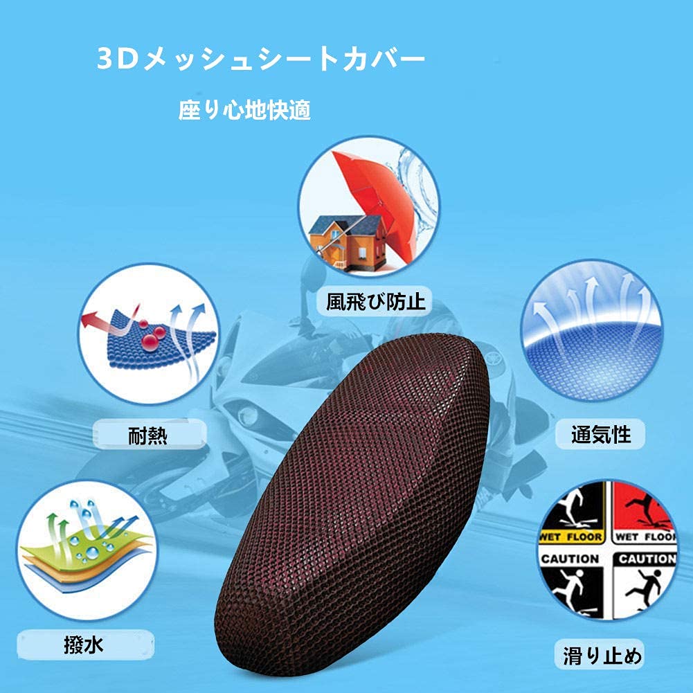 �Х��������ȥ��С� 3D ��å��奷���ȥ��С� ���� ��Ǯ ���Ƥ��ߤ� �� Ǩ���ɻ� ���� �Х��� �����ȥ��С� ĥ���ؤ� �¤꿴�ϲ�Ŭ ����դ���ñ ������������ ��å��奷���ȥ��С� ������ �����ȥХ������ȥ��С�