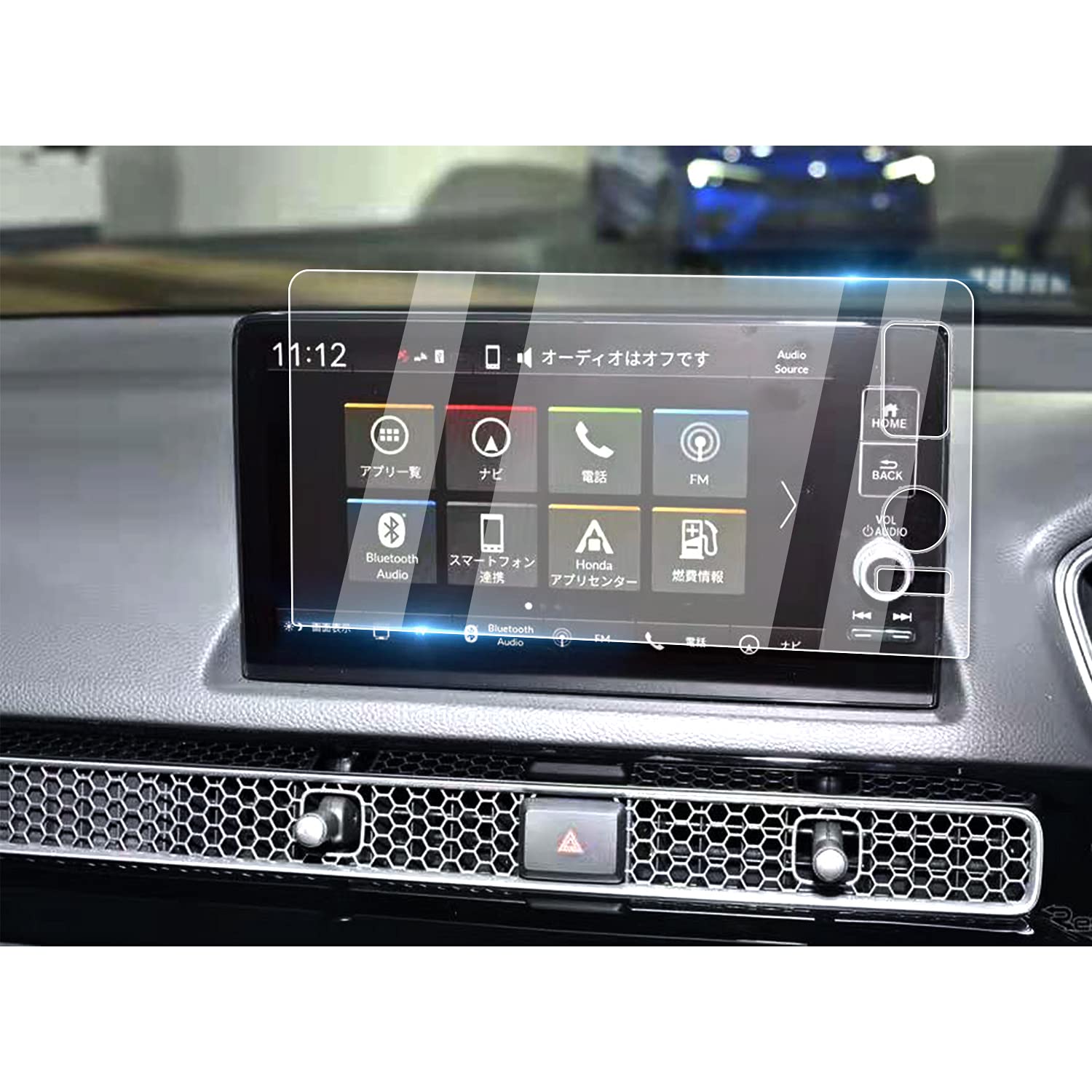 強化ガラス ホンダ シビック 11代目 カーナビ 保護フィルム 9インチ 保護フィルム ナビ Honda CONNECT 新型シビック シビックハッチバック タイプR ホンダコネクトディスプレイ 9H キズ防止 汚れ防止 貼付簡単 カスタムパーツ