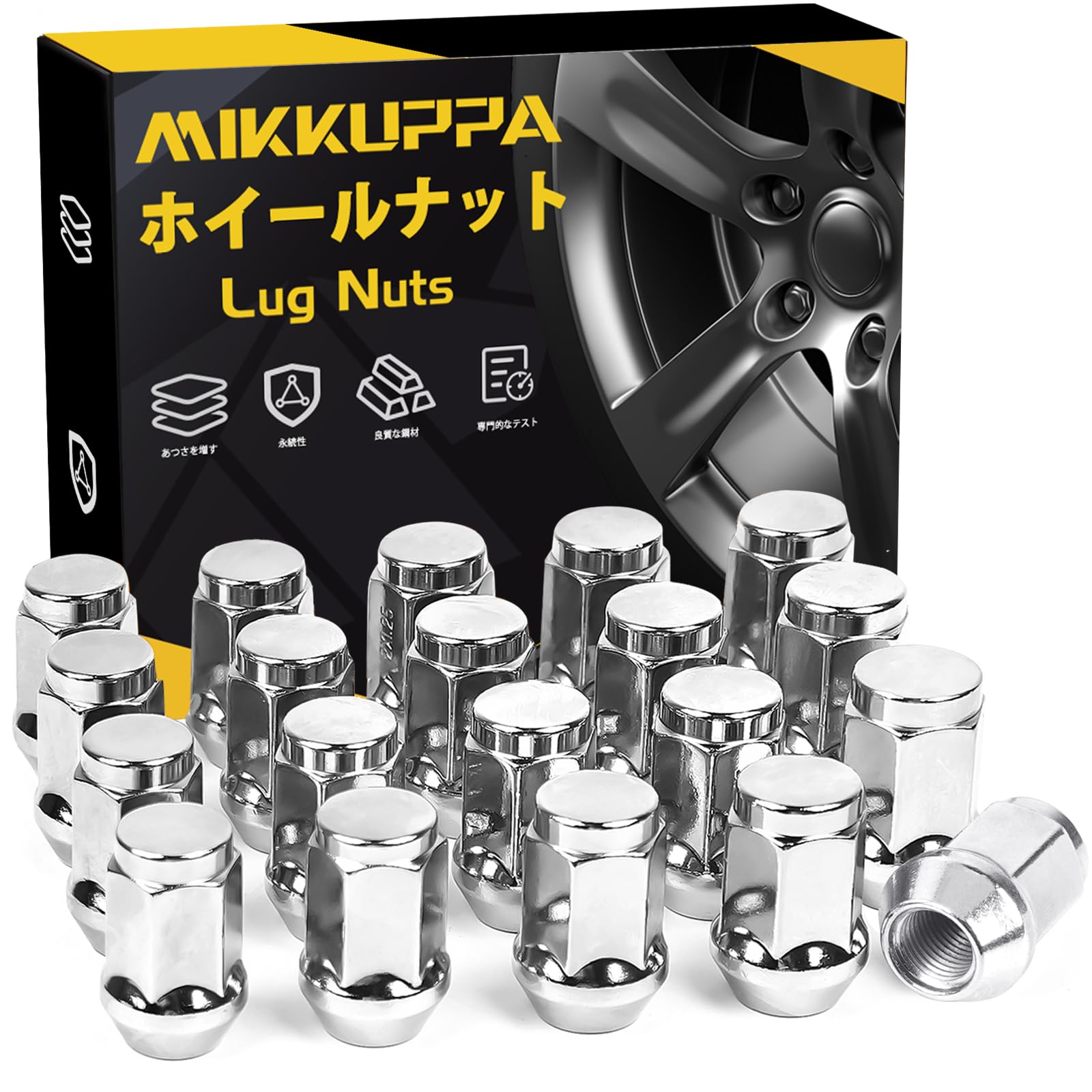 ホイールナット M12 x P1.5 長さ35 mm スチール製 19HEXニッサン?スバル?スズキの普通車と軽自動車に対応 20個 セット シルバー ラグナット