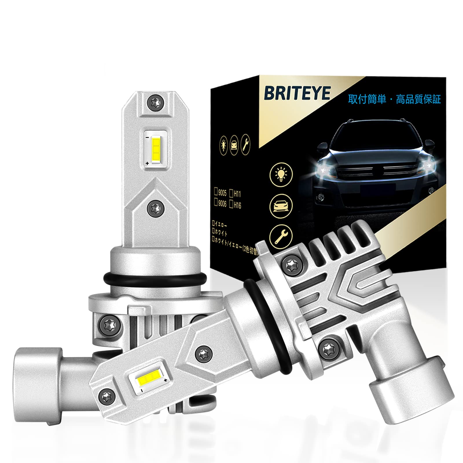 乐天商城 - 車用 ヘッドライト HB3 LED ハイビーム用 車検対応 6500K ホワイト 一体型 9005 HB3 LEDバルブ 高輝度 LEDチップ搭載 0.1秒瞬間起動 DC9-16V ノイズ対策 ファンレス 2個入