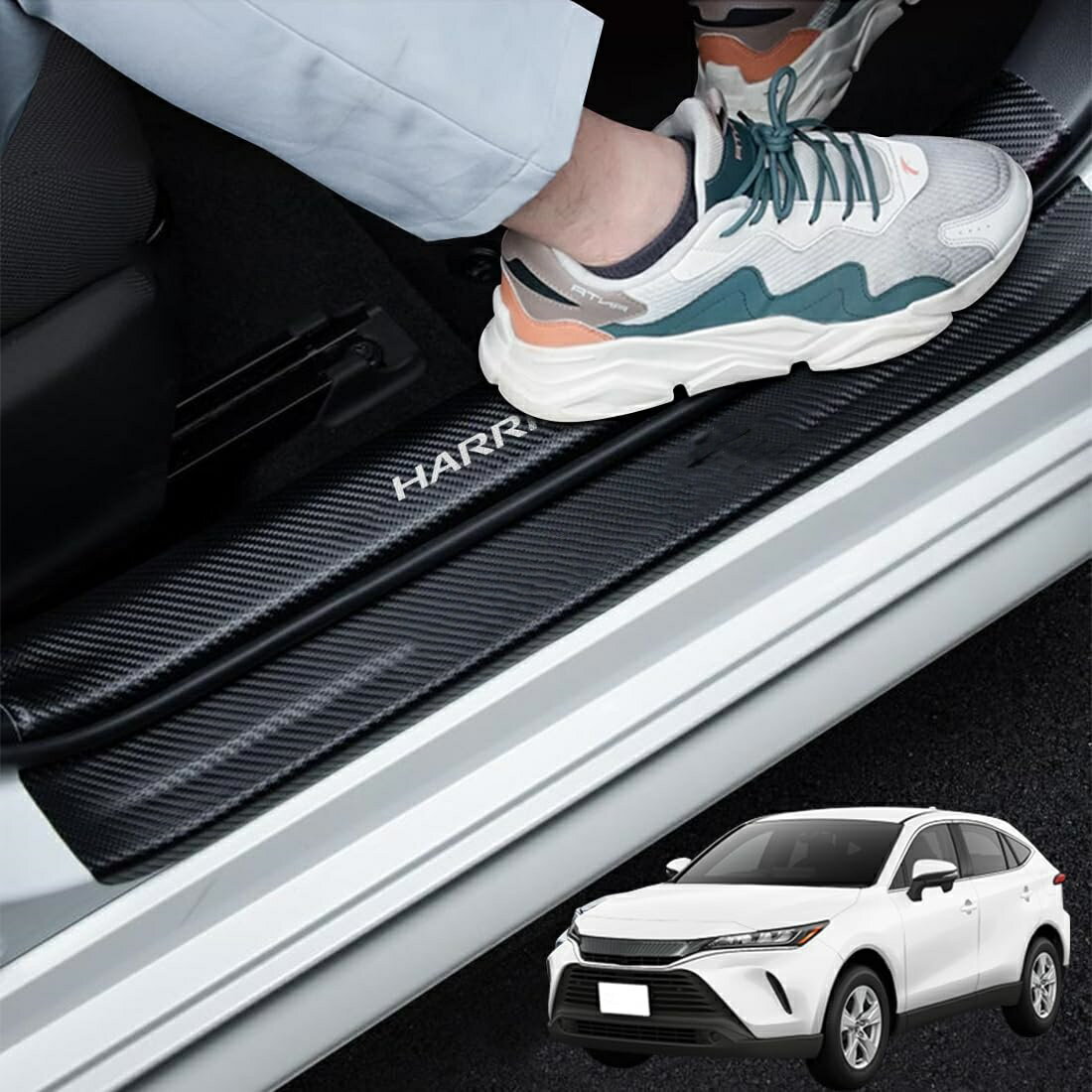 新型ハリアー 80系 60系 サイドステップガード スカッフプレート ハリアー 80系 60系適用 ハリアー内装..