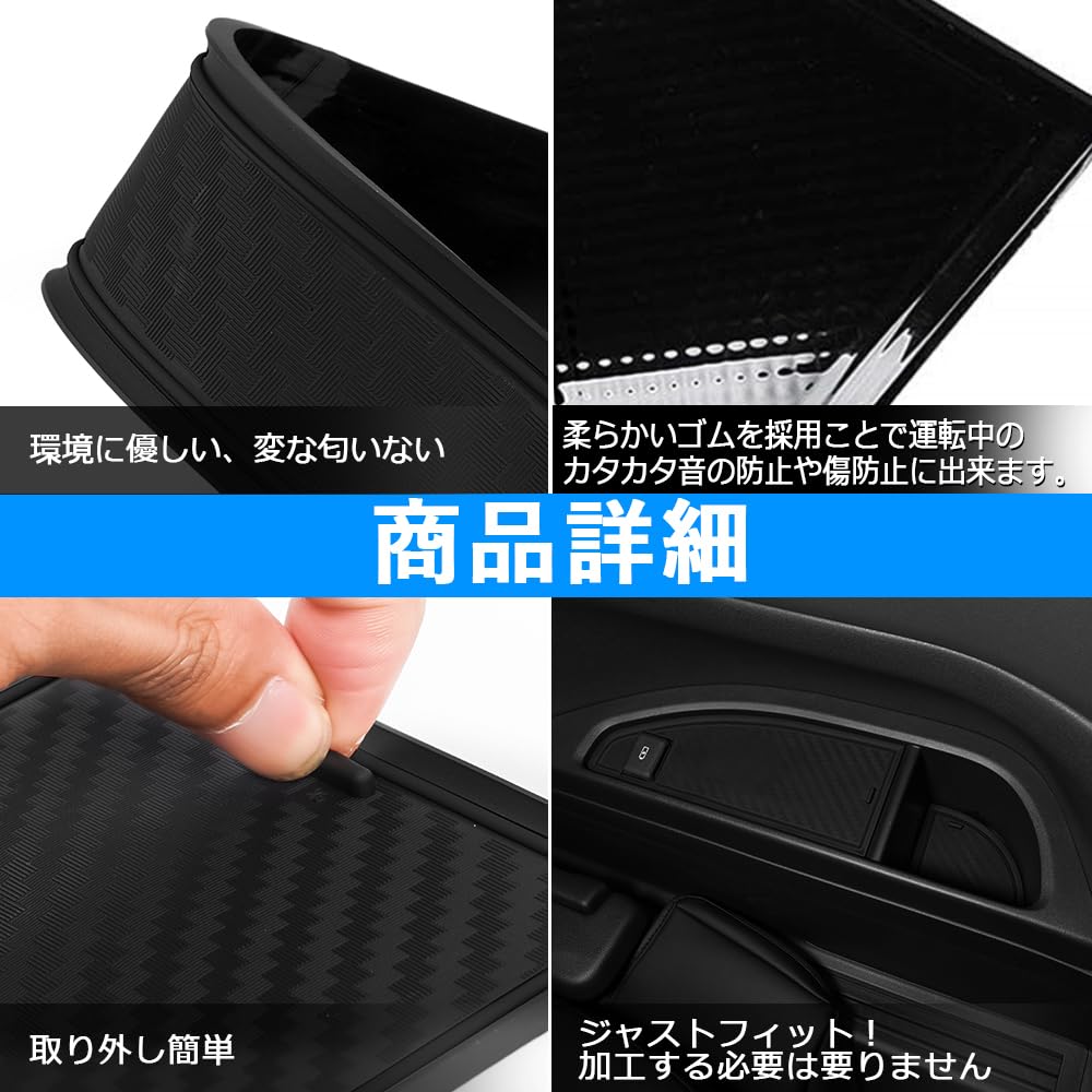 新型 トヨタ 40アルファード ラバーマット ALPHARD 40 2023年6月-現行 車種専用設計 ドアポケットマット ゴムマット コンソールマット 騒音防止 ノンスリップマット 内装パーツ アクセサリー 滑り止めマット 31枚 トヨタ