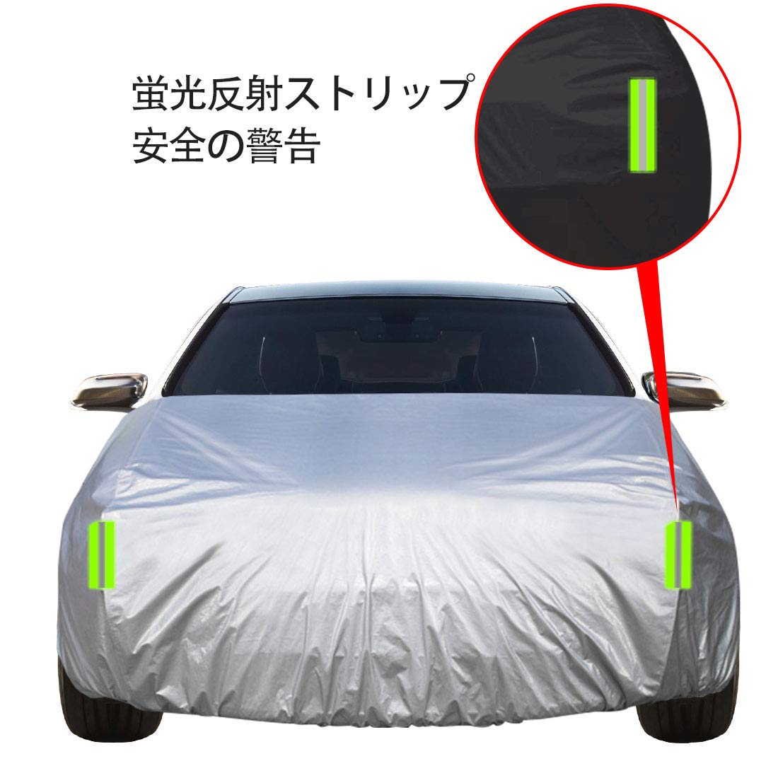 �ܥ�ͥå��ݸ�С� �ɱ�ե�����ݸ�С� ΢���ӥ����� �ɿ� �ָ�ȿ�ͥ��ȥ�å��դ� ����Х�ɤ�Ĺ����Ĵ�� SUV���� ���ե����ɼ��� Ŭ���ܰ� ��Ĺ4.00m-5.20m/����1.65m-1.85m SV-L