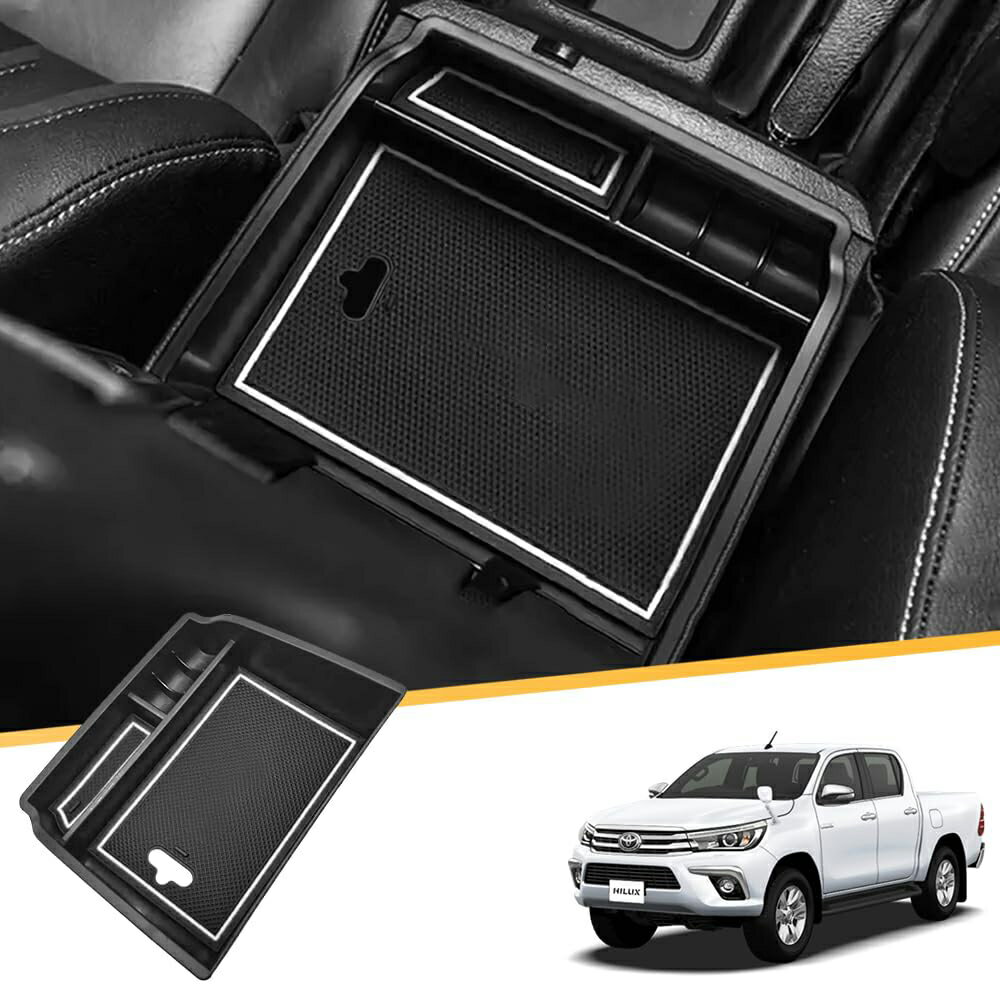 GUN125系 専用 ABS素材 コンソールトレイ 小物入れ センターコンソールボックストレイ 収納ボックス 取..