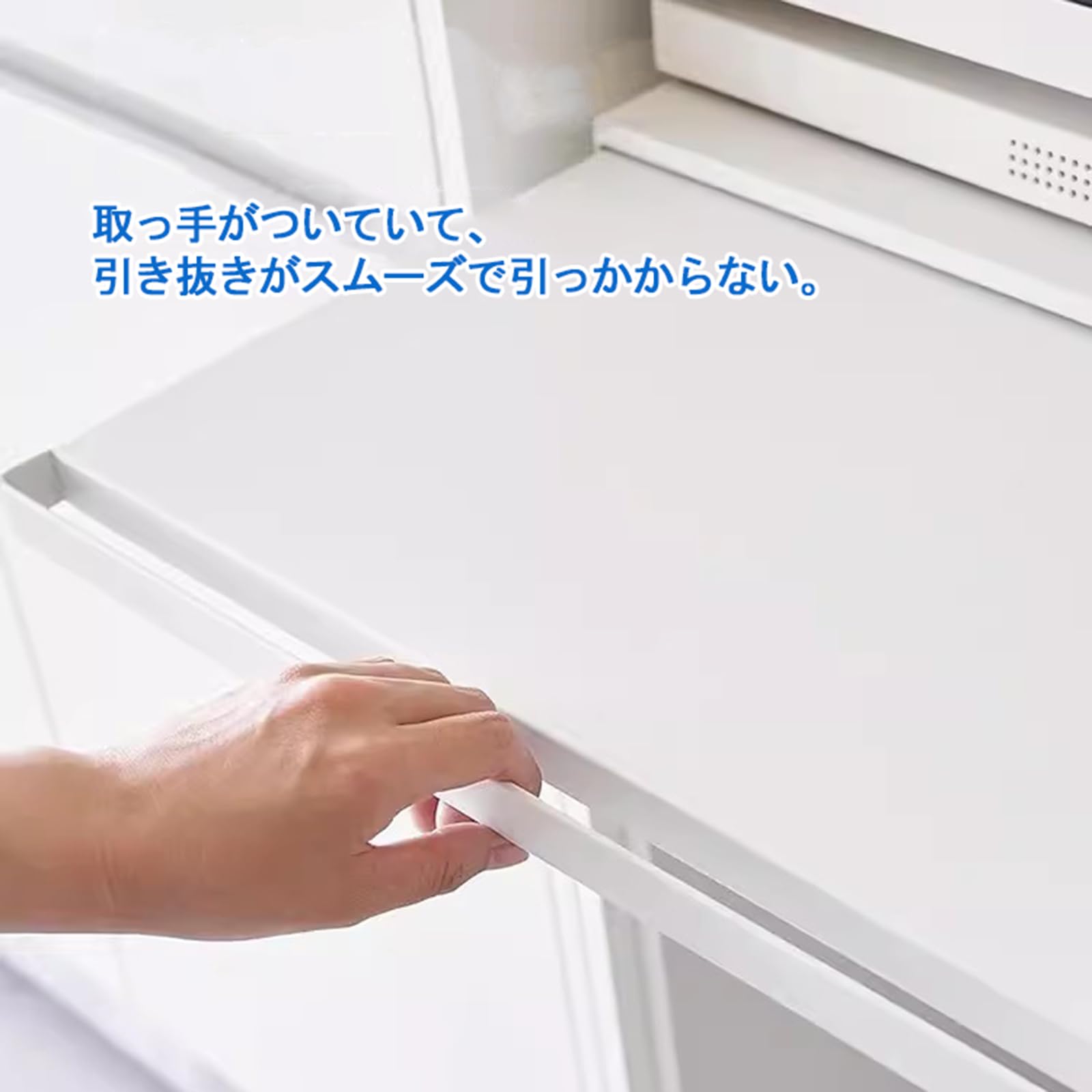 キッチン 家電下スライドテーブル レンジ下 スライドテーブル 一時的作業台 電子レンジトレー 炊飯器 スライドテーブル 狭いキッチン 調理スペース 拡張 レンジ下 引き出しスライド棚 約幅47×奥行36-62×高さ4cm 黒 [3]