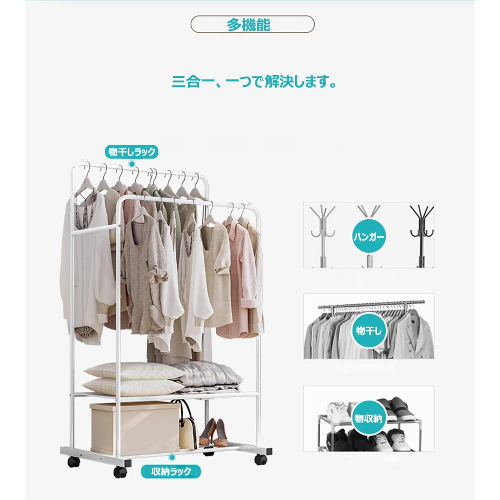 ハンガーラック 洋服かけスタンド 物干しスタンド 頑丈ハンガー パイプハンガーラ...