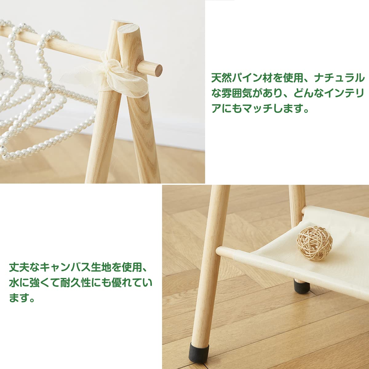 �ڥå��� �ϥ󥬡���å� �� �� ��Ǽ �ϥ󥬡� ���� ���������å� �� ǭ �ڥå��� ������å� ���� ê�դ� �ǥ����ץ쥤 �̤������ �� ��Ǽ ���襤�� ��52�߱���35�߹⤵75CM