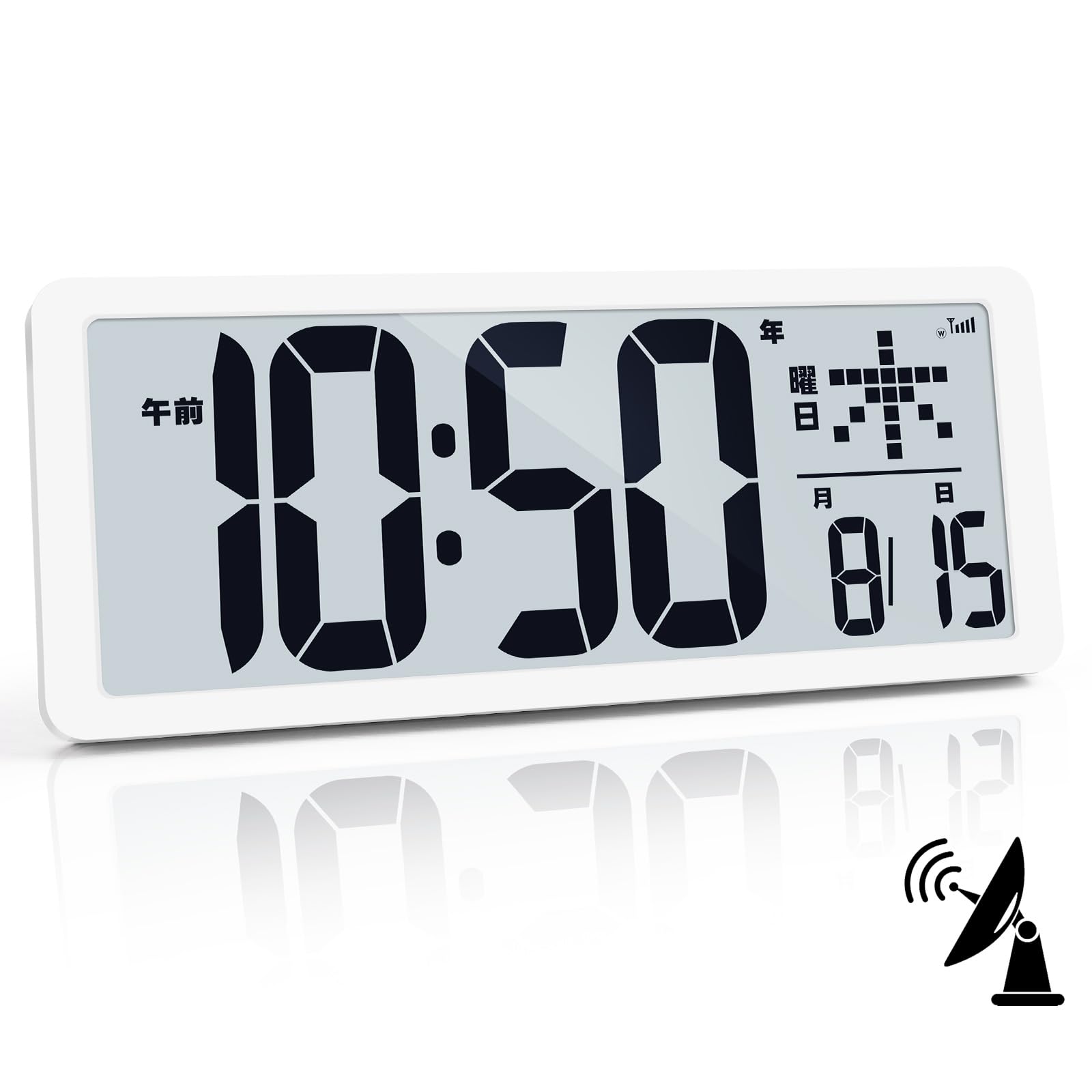 デジタル電波時計 LCD掛け時計 大画面 クロック 老人向け: 自動時刻合わせ 温度表示（℃/&） 日付?曜日..