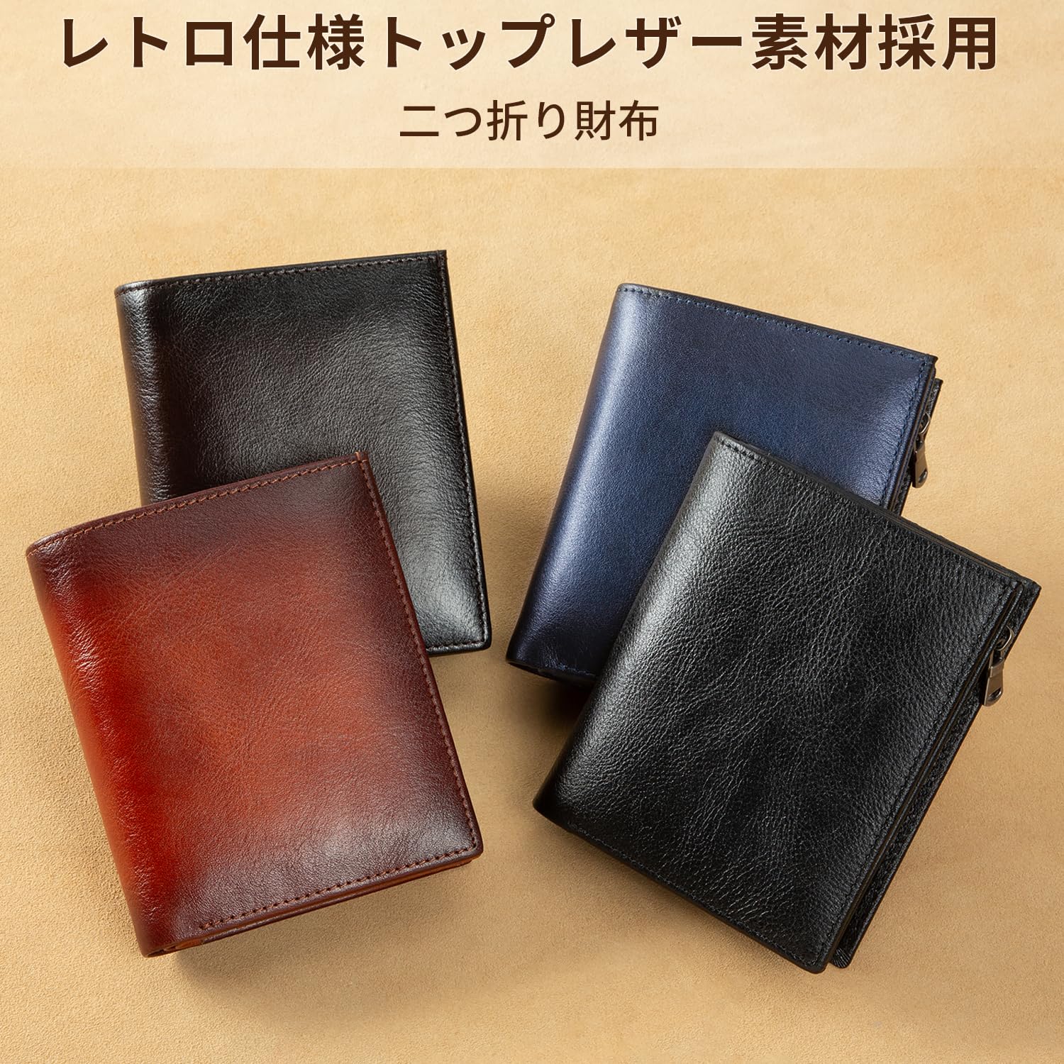 []財布 メンズ 本革 二つ折り セパレート型小銭入れ コンパクト サイフ トップレザー (ブラウン) 2