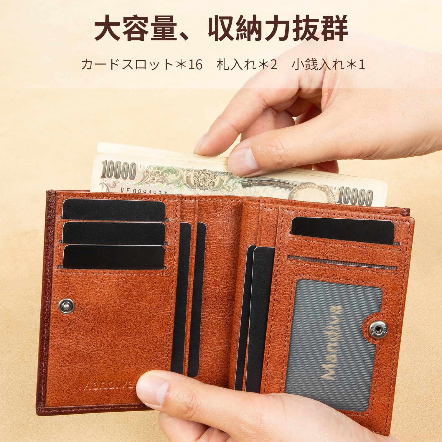 []財布 メンズ 本革 二つ折り セパレート型小銭入れ コンパクト サイフ トップレザー (ブラウン) 3