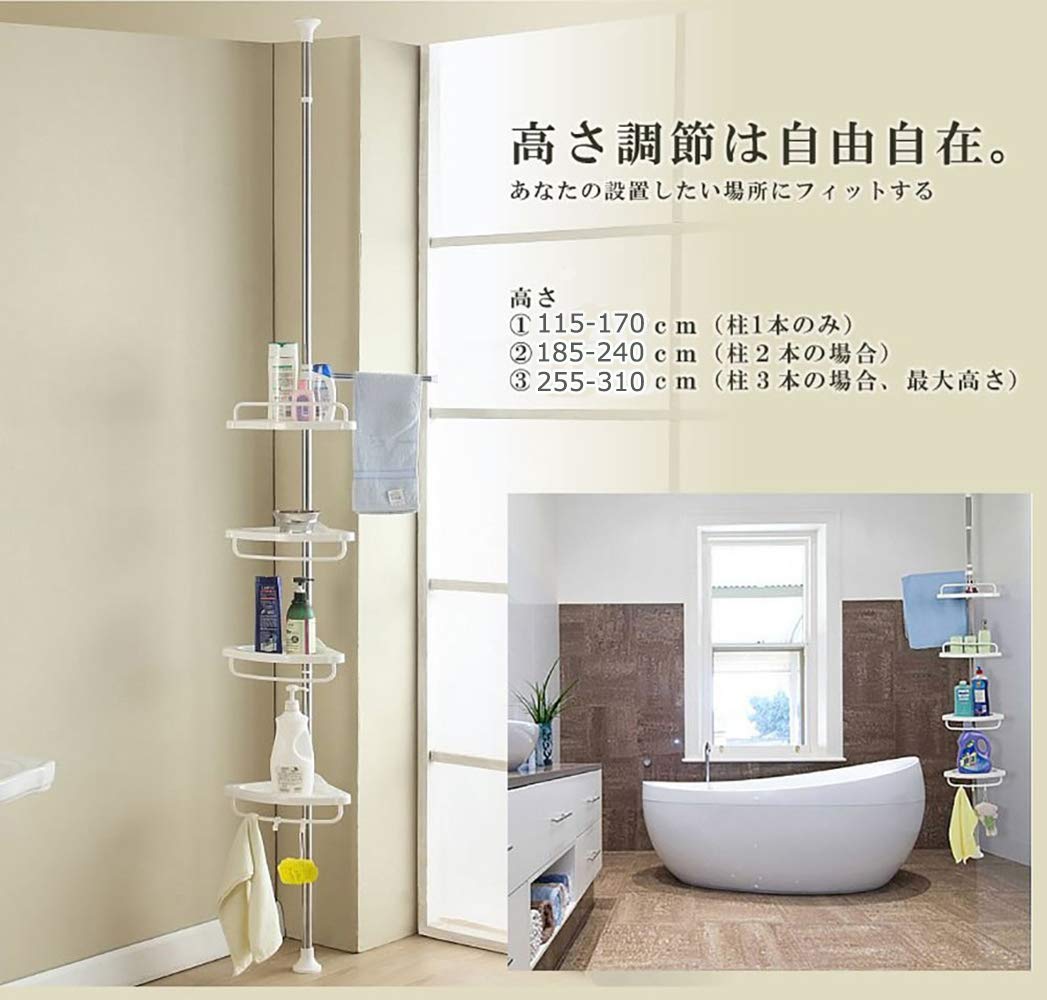 HRS �Ἴ��Ǽ ��å� �����ʡ���å� ����Ϥ �ĤäѤ��� �⤵115~310cm �Ἴ �����ס� ��å� �Ἴ�ѥ�å� ��Ǽ �����ʡ� ê ������ �����ס� �֤� �ͤ�ĥ�� �Х� ����Ϥ�� ���å��� �ȥ��� �ĤäѤ� ��Ǽ ê �����ס��� ����Ϥ ������å� ���� �Х���å�