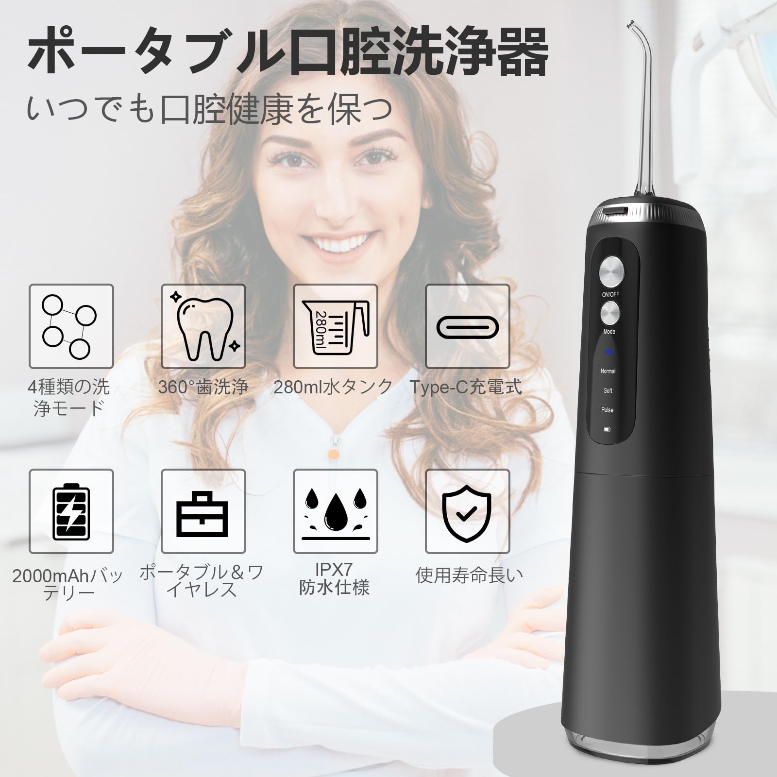 エアダスター 電動エアダスター ブロワー 超強力 130000RPM高速回転 圧倒的な風速 無段階風量調整 【吸引機能付き】 8KPA力 ミニ掃除機 吸い込み+吹き飛ばし 8000mAh大容量 Type-C充電式 小型で強力 軽量 過熱保護 ノズル付き 収納カバン付き 多用途(PC 掃除/キーボード