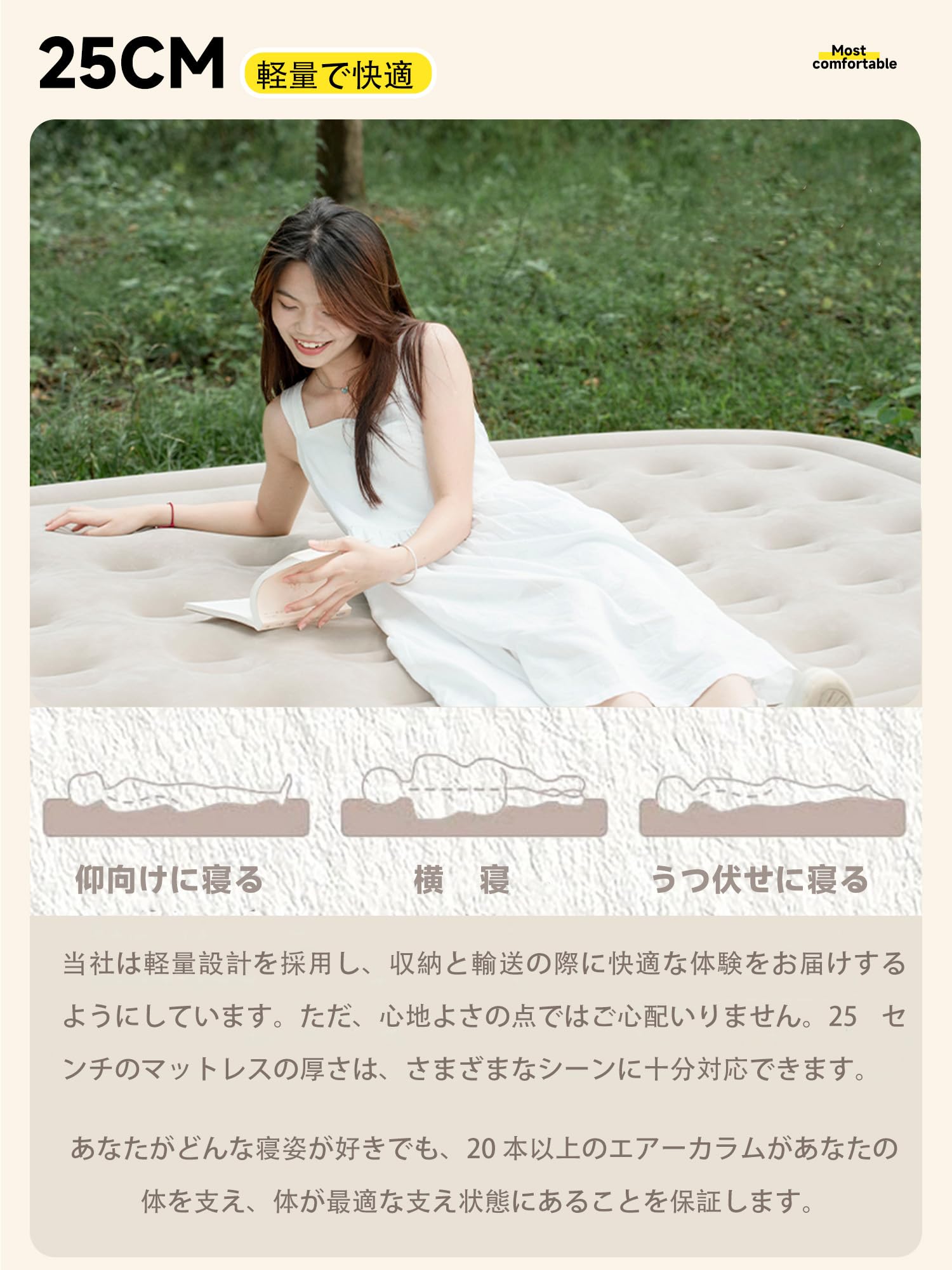 �������٥å� ��ư�ݥ����¢ �����٥å� ���� �ޤ���߼� ����� �ɺ��� ���� USB���ż� ��곰����ǽ ���ܸ�������ȼ�Ǽ���դ�