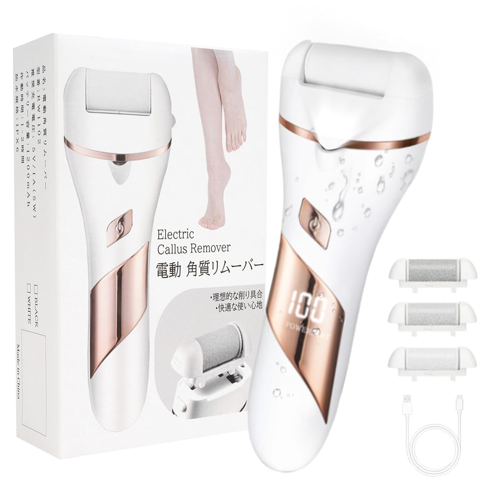 電動角質リムーバー かかと 角質取り 足 かかとやすり 10点セット USB充電式 Type-C 金剛砥石採用 強力パワー 3種研磨ヘッド 高速回転モーター 2段階調節 LEDライト付き 電動角質ローラー 足の裏 角質除去 フット かかとケア 防水設計 水洗い可能 男女兼用 (ホワ