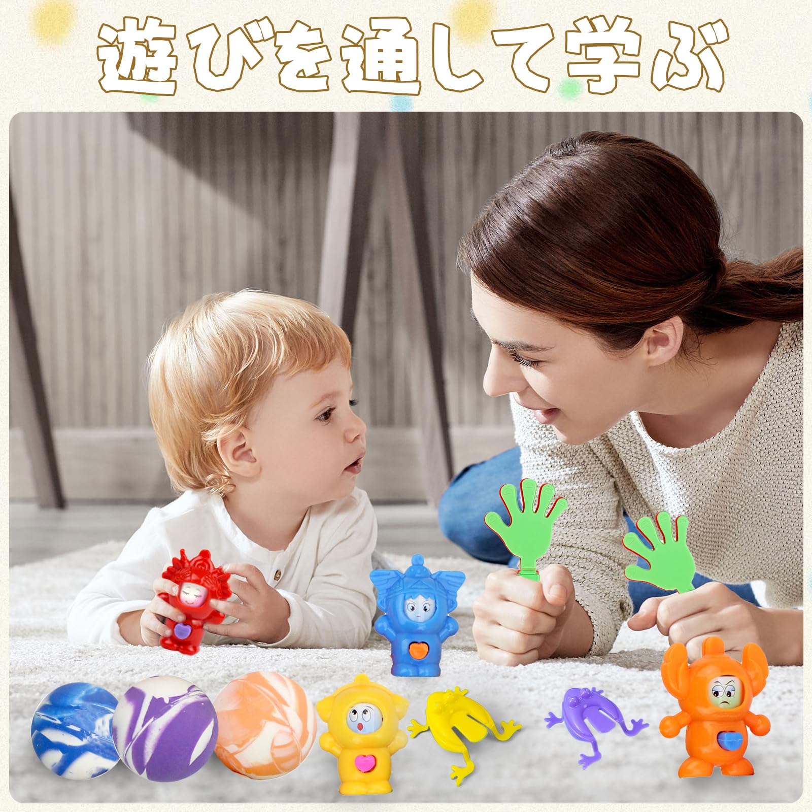 ������� ���� ������� �ΰ��� ���� �ƺפꥻ�å� ʸ���� ���ꥹ�ޥ��ѡ��ƥ������å� ���ڤ��ߥ��å� ���٥���� 150 �����å�