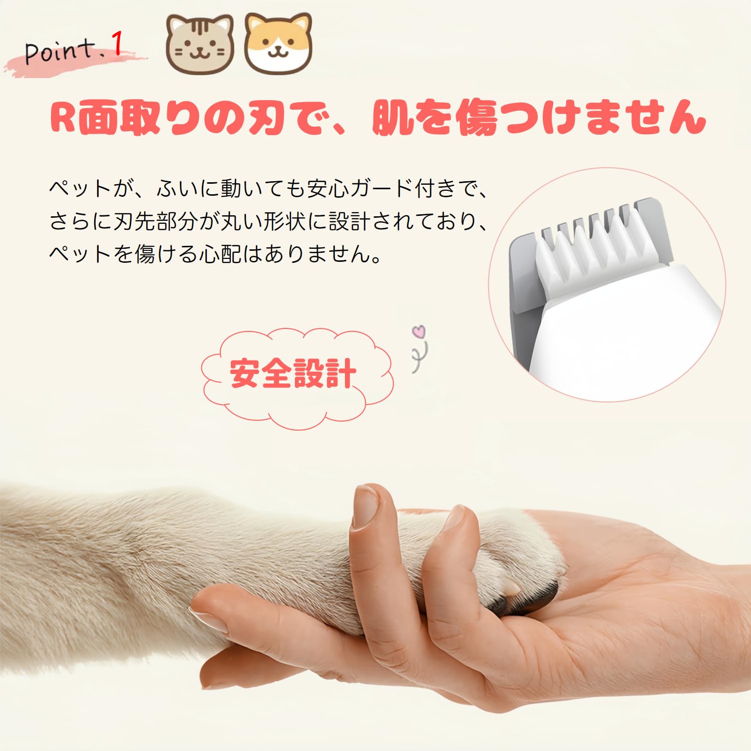 �ڥå��ѥХꥫ�� ���ѥХꥫ�� USB���� LED�ǥ����ץ졼 LED�饤���դ� ��ǭ�� ­΢ ��΢ ����� �������� ���� ��ʬ���å� ����ȥ�ߥ� ���� ���� ������ �㿶ư �����ɥ쥹