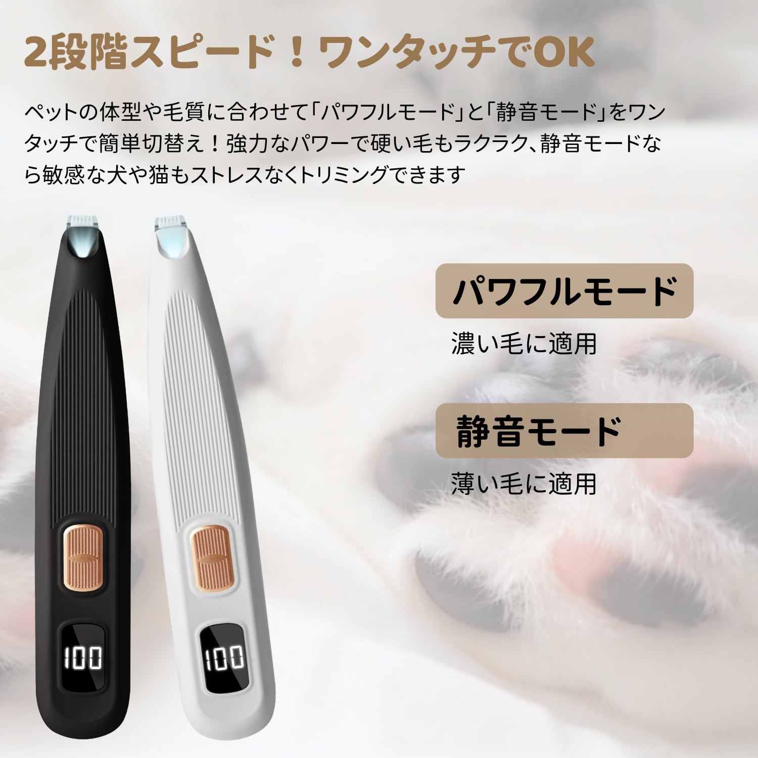 �ڥå��ѥХꥫ�� �� ǭ �Хꥫ�� USB���� LED�ǥ����ץ졼 LED�饤���դ� ­΢ ���� ��΢ ����� �������� ��ʬ���å� �� ǭ ��ưʪ���б� ����ȥ�ߥ� 2�ʳ����ԡ��� ���� ���� �Ų��߷� �㿶ư �����ɥ쥹 ���ܸ��������դ��ʥۥ磻�ȡ�