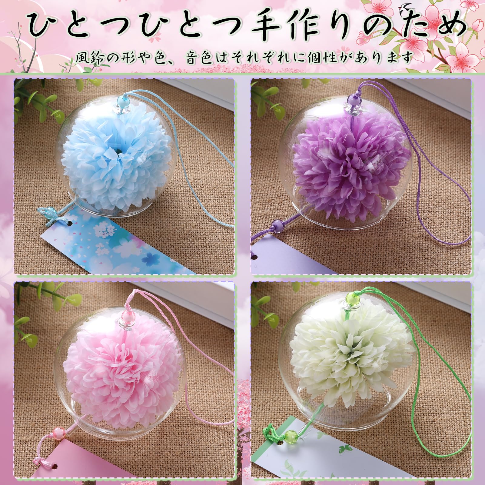 風鈴 手作り風鈴 ガラス風鈴 江戸風鈴 癒しの音 和風 涼しい感じ 夏の風物 涼を楽しむ おしゃれ インテリア 飾り物 雰囲気作り 吊り飾り 屋根飾り おみやげ 祝福 贈り物 2種セット (（レット花＋イエロー花＋ブルー花+グリーン花+パープル花+ピンク花）6個セット) 3