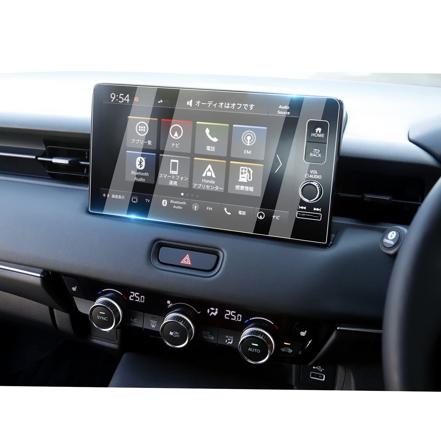 L.C.LilyŷԾŹ㤨ֶ饹 ۥ   rv  ʥ ݸե 9 ɺѤ ʥ Honda CONNECT ۥͥȥǥץ쥤 9H ɻ ɻ Žմñ ѡġפβǤʤ2,980ߤˤʤޤ