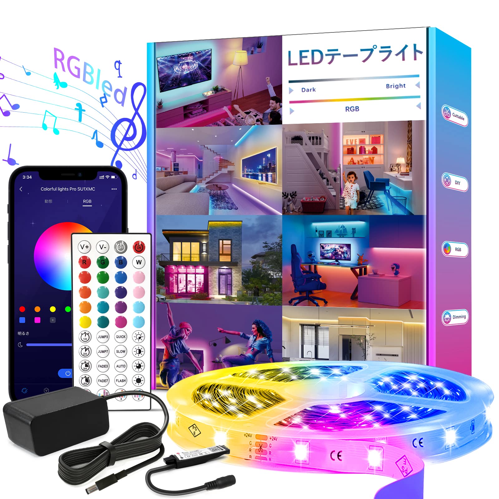 LED�ơ��ץ饤�� 20m RGB����LED�ơ��� DC24V ���ץ��44������⥳����դ������� led strip light �ե륫�顼 led lig...