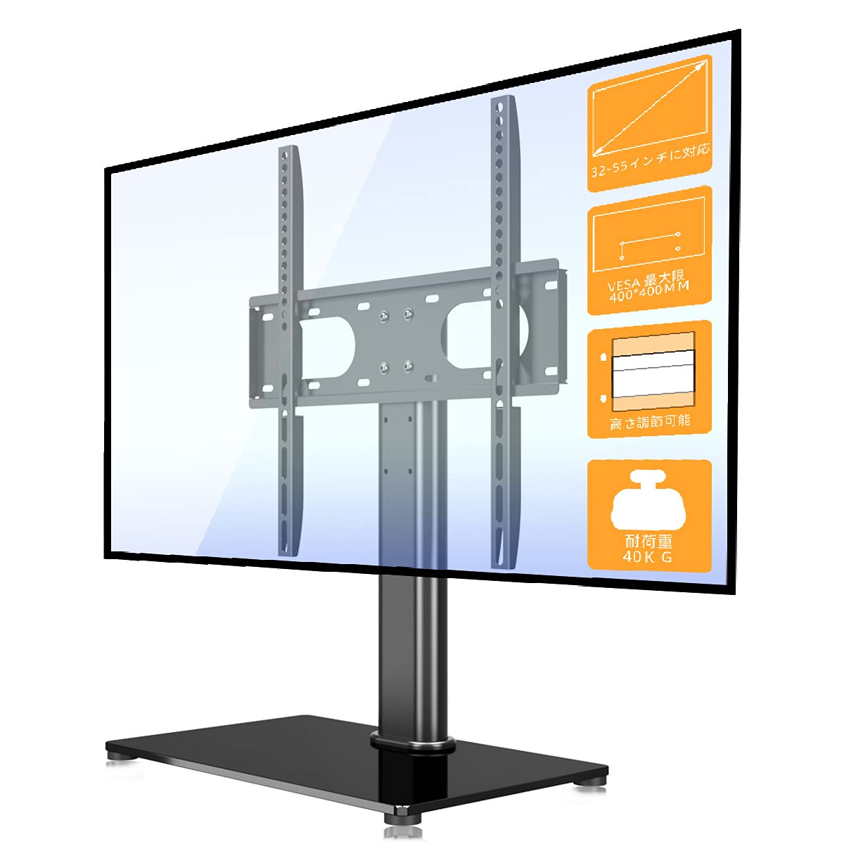 楽天市場】液晶テレビスタンド（テレビ用アクセサリー｜アクセサリー