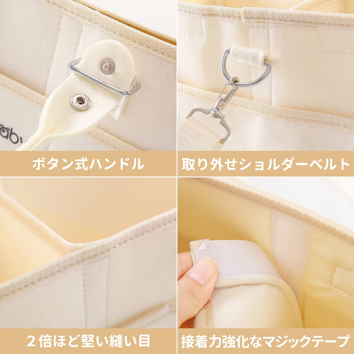 ����ĥ��ȥå��� ����ļ�Ǽ �٥ӡ����� ��Ǽ�Хå� ¿��ǽ ����ļ�Ǽ������ ����ļ�Ǽ�Хå� �ޤꤿ���� �٥ӡ� ��Ǽ�ܥå� �����̼�Ǽ ���� �٥ӡ����� ����������� �ݥ��å��դ� �٥���դ� (��������, �٥���դ�)