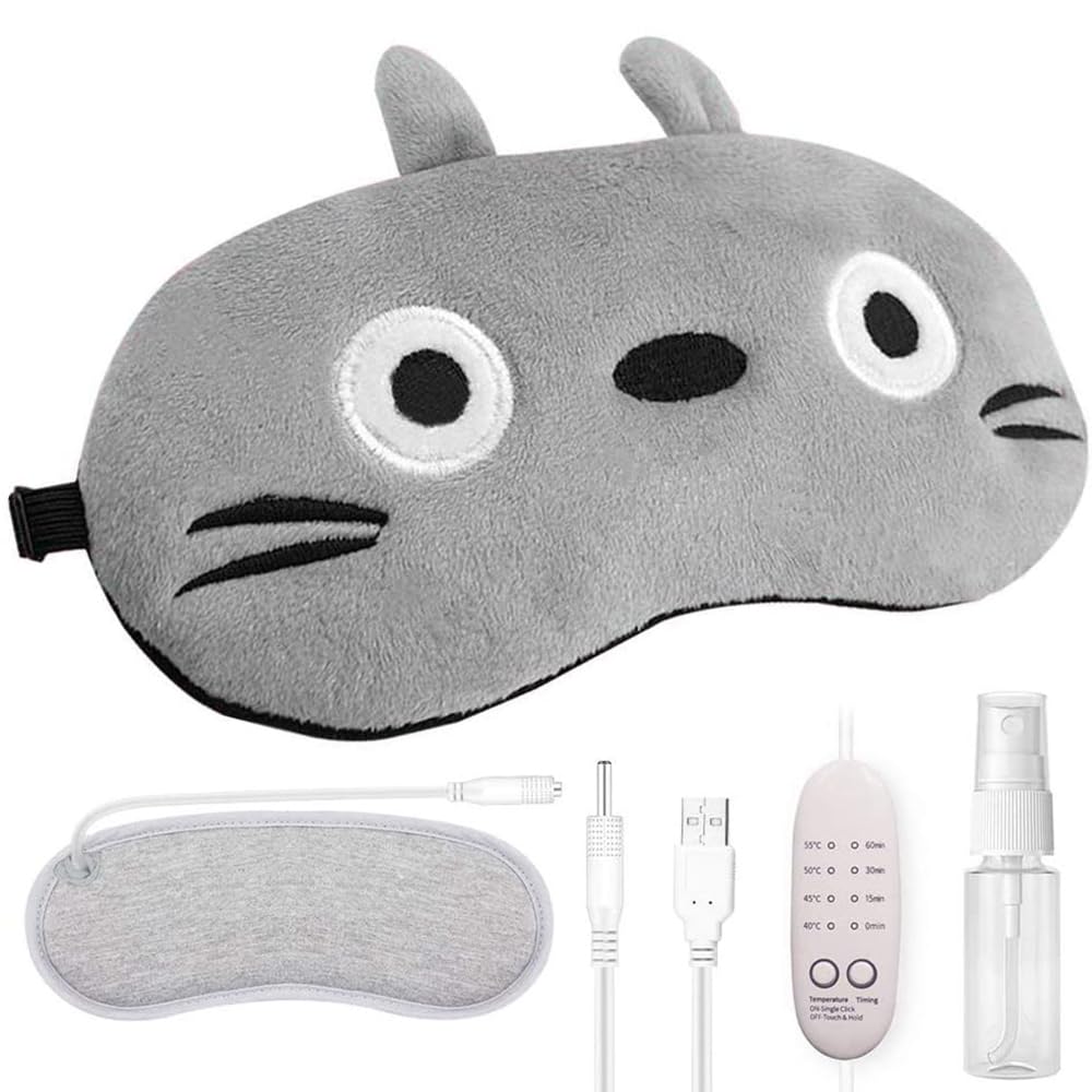 ホットアイマスク USB 電熱式 かわいい リラックス 圧迫感なし 遮光 温度調節 自動電源オフ 安全保護 睡眠/昼休み/旅行/出張/ギフト/プレゼント アイマスクホット 温冷両用 目元美顔器