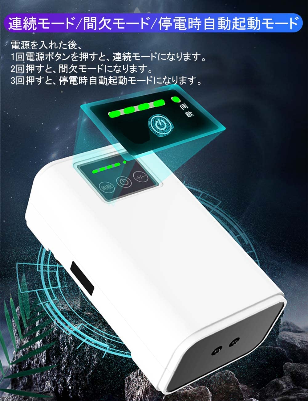 �������ݥ�� ���/���� �ݥ�� USB���� ������¢ �ò�30db Ϣ³25���� �ַ�⡼�ɤǤ�50����ư�� ���ż�ư��ư