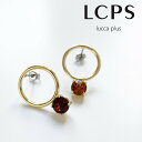 【オンライン限定デザイン】 アシンメトリー フープ ブラウン クリスタル ガラス スタイリッシュ シンプル きれいめ 華奢 オフィス 通勤 ピアス ニッケルフリー アレルギー対応 ハンドメイド