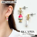 かき氷ピアス かき氷イヤリング 食べ物ピアス 夏 夏祭り フェス 縁日 小さめアクセ 面白アクセ スイーツ デザート 面白ピアス 金属アレルギー対応 ハンドメイド イチゴ