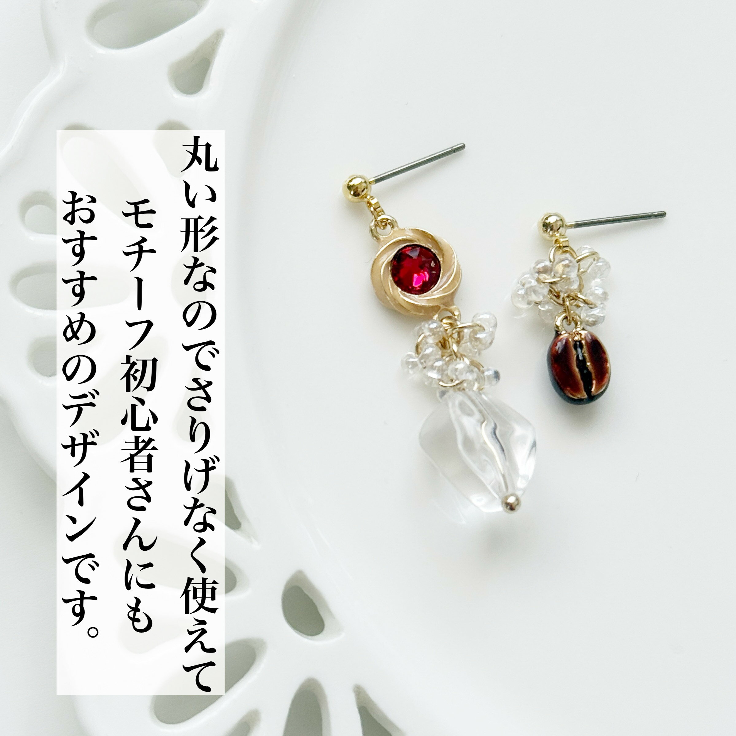 ジャムクッキーピアス クッキーピアス イヤリング バレンタインピアス デザートピ...