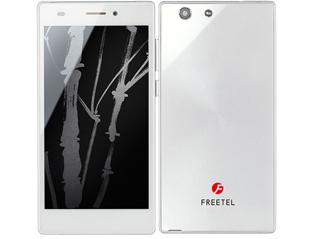 FTJ152C-WH/5インチ/32GB/FREETEL/SAMURAI MIYABI/白ロム/格安スマホ/携帯電話/SIMフリー/格安SI...
