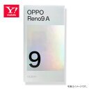 【送料無料・在庫あり】OPPO Reno9 A Y!mobile版 ・SIMフリー ・白ロム・ [ナイトブラック]【Snapdragon695 5G／メモリ8GB／ストレージ128GB／防水防塵IP68】 A301OP･･･