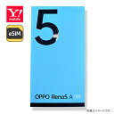 【送料無料 在庫あり】OPPO Reno5 A シルバーブラック ワイモバイル版SIMフリー 白ロムSIM nanoSIM / eSIM両方対応可