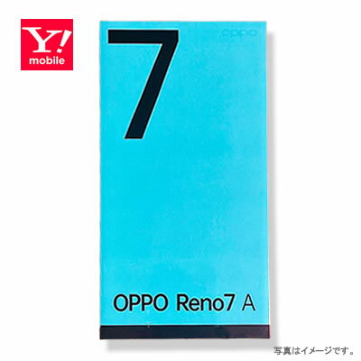 【送料無料・在庫あり】OPPO Reno7 A [スターリーブラック] Y!mobile SIMフリー 白ロム｜シングルSIMスロット（nanoSIM+microSD）