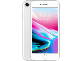 【新品・未使用品】iPhone 8 64GB [シルバー] SIMロック解除済 白ロム