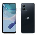 新品・ ・在庫あり モトローラ moto g53y 5G SIMフリー 白ロム Y!mobile インクブラック 