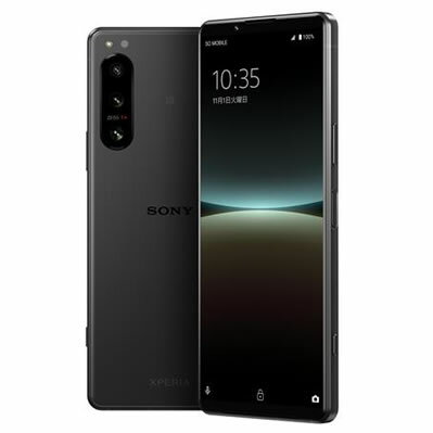 【新品 未使用品 送料無料】 SONY(ソニー)Xperia 5 IV A204SO メモリ8GB ストレージ128GB ブラック SoftBank SIMフリー 白ロム