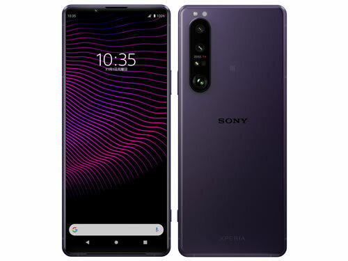 【在庫あり・送料無料】Xperia 1 III XQ-BC42 SIMフリー [フロストパープル]