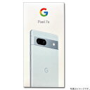 【新品・在庫あり・送料無料】Google Pixel 7a 128GB SIMフリー [Sea] 白ロム softbank｜AU｜docomo SIMロック解除済｜※ストア版とキャリア版ランダム発送（選択不可）