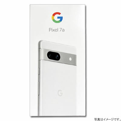 【新品 在庫あり 送料無料】Google Pixel 7a 128GB SIMフリー Snow 白ロム softbank｜AU｜docomo SIMロック解除済｜※ストア版とキャリア版ランダム発送（選択不可）