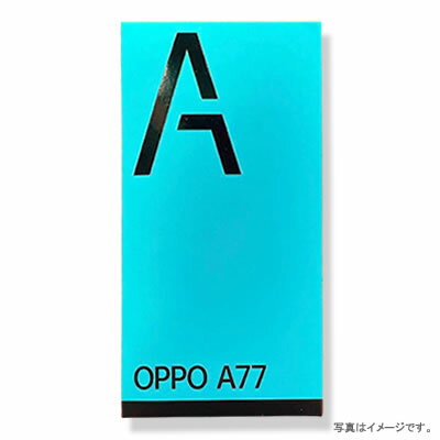 【送料無料・在庫あり】OPPO A77 [ブルー] SIMフリー ｜CPUコア数：8.0｜OS種類：ANDROID｜ストレージ128.0 GB｜バッテリー容量：5.0 Ah｜メモリ容量（RAM）：4.0 GB｜有効画素数（サブ）：800 万画素｜有効画素数（メイン）：5000 万画素