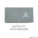 【新品・送料無料・在庫あり】ASUS Zenfone 10 (ZF10-BK8S256) 【ミッドナ ...