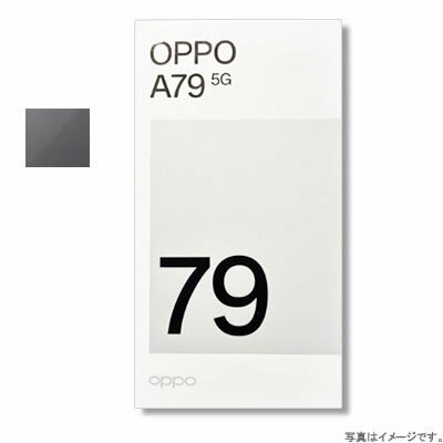 【在庫あり・送料無料】OPPO A79 5G ミステリーブラック [SIMフリー]CPUコア数：8.0／OS種類：Andoroid／ストレージ：128.0 GB／バッテリー容量：5000.0 mAh／メモリ容量（RAM）：4.0 GB／有効画素数（サブ）：800 万画素／有効画素数（メイン）：5000 万画素