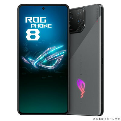 楽天市場】asus rog phone 5 256gb 16gbの通販 楽天市場】asus rog phone 5 256gb 16gbの通販